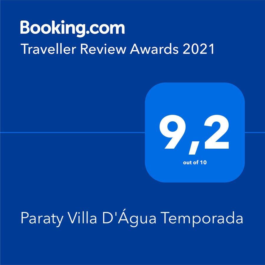 Paraty Villa D'Agua Temporada ภายนอก รูปภาพ